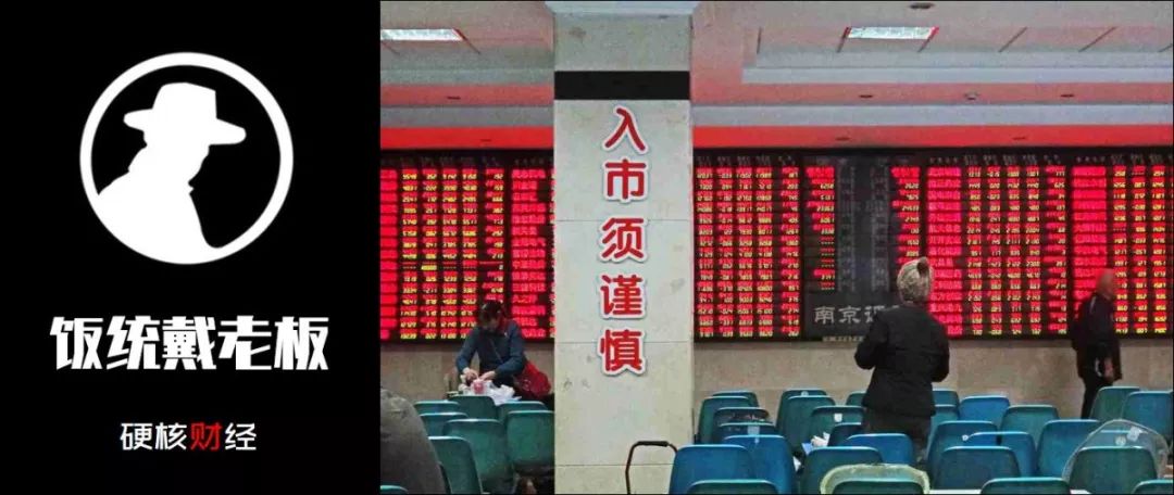 妖股历史之最,妖股成长之路解析