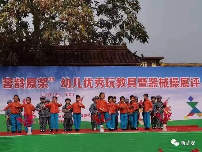 栗栗老师自制玩教具,具有民族特色的自制玩教具