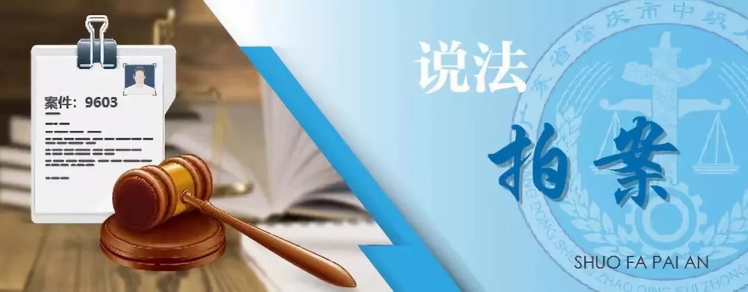 淘到的相机货不对版？发票还查无此票？我们有办“法”！