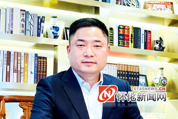 怀商风采│怀纳天下创出怀商大业