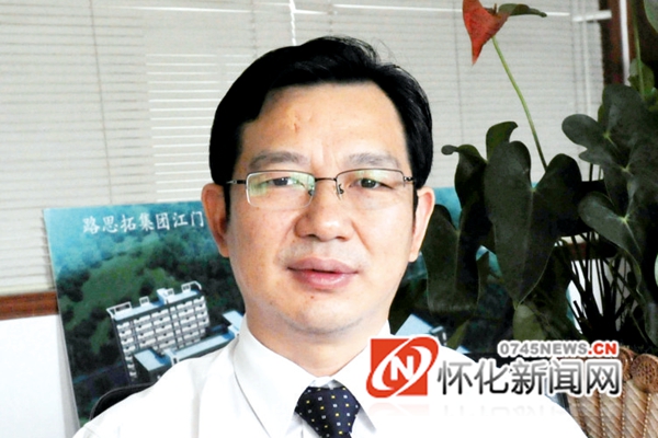 怀商风采│怀纳天下创出怀商大业