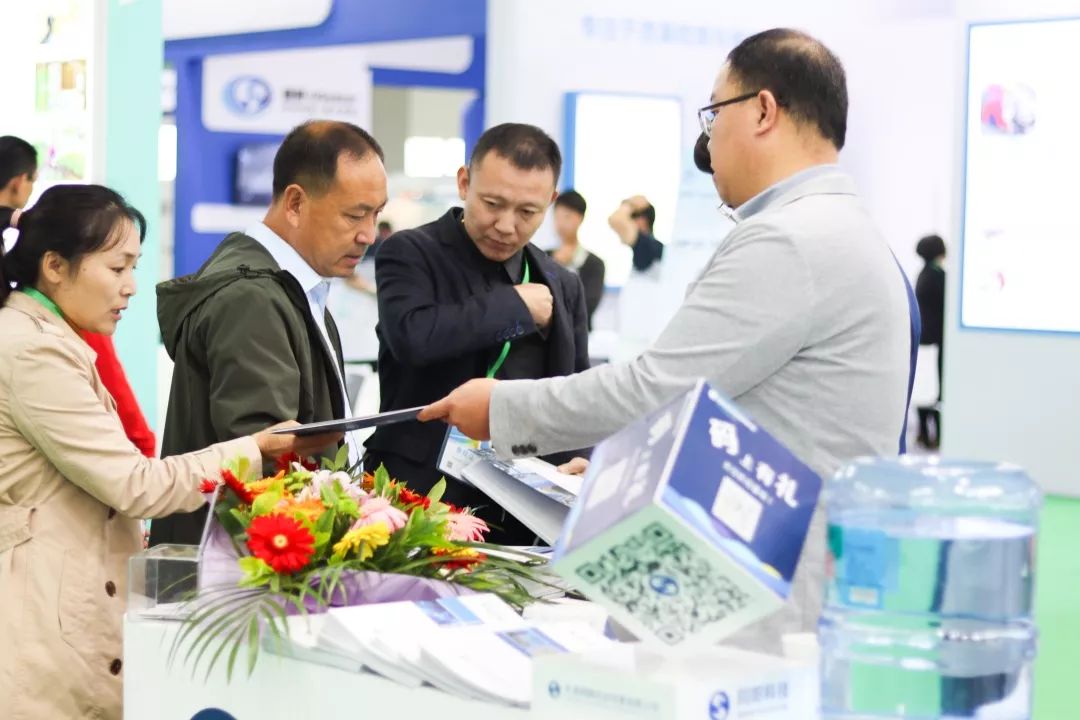 创新技术引领环境监测风潮——天津同阳科技亮相山东绿博会