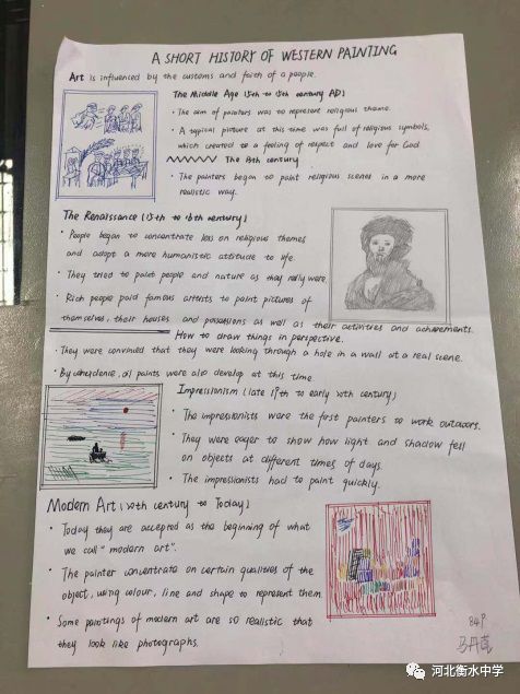 衡水体考题答题卡,衡水体答题卡效果图