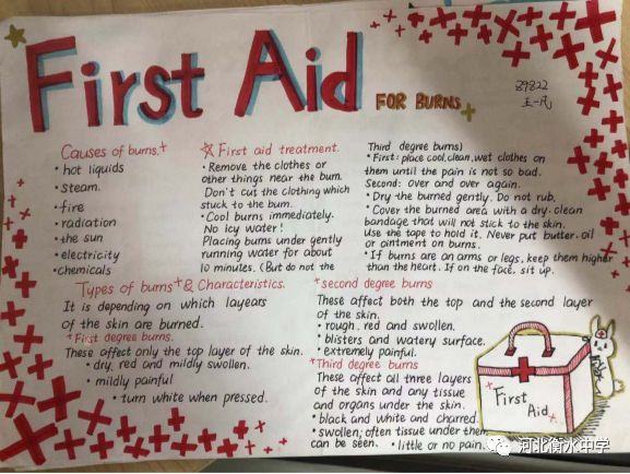 衡水体考题答题卡,衡水体答题卡效果图