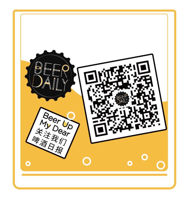 喜力2020年营收,喜力营收