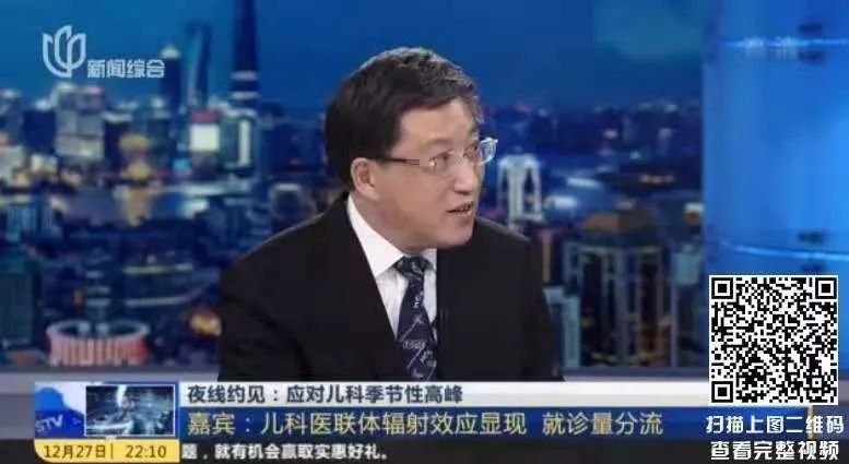 上海儿童医学中心新生儿科,上海儿童医学中心与复旦儿科