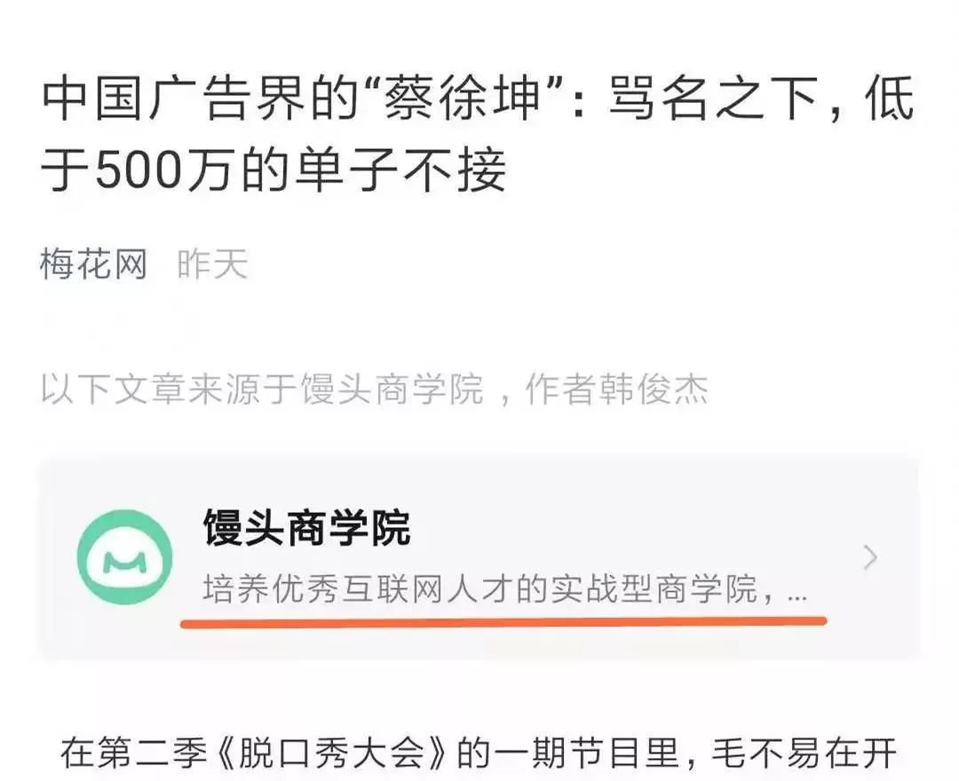 微信改版外链,微信修订外链管理