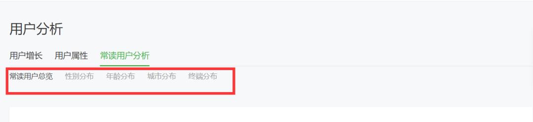 微信改版外链,微信修订外链管理