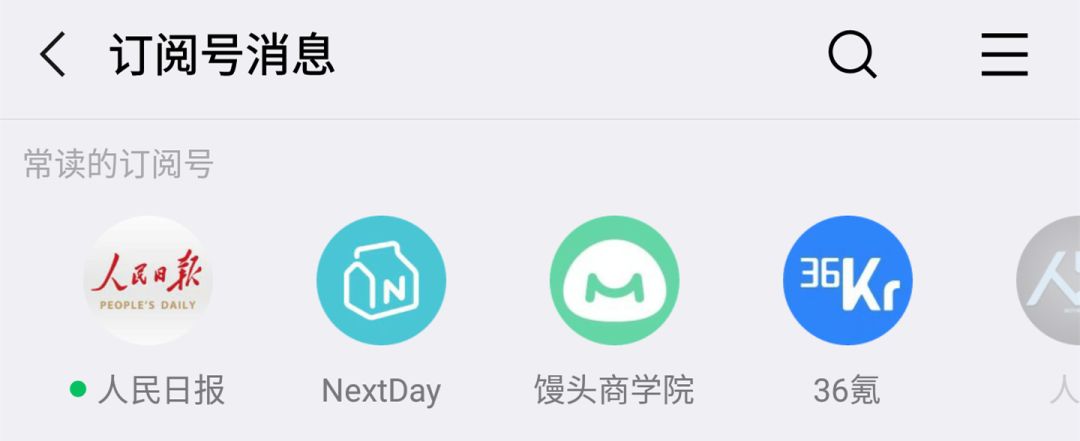 微信改版外链,微信修订外链管理
