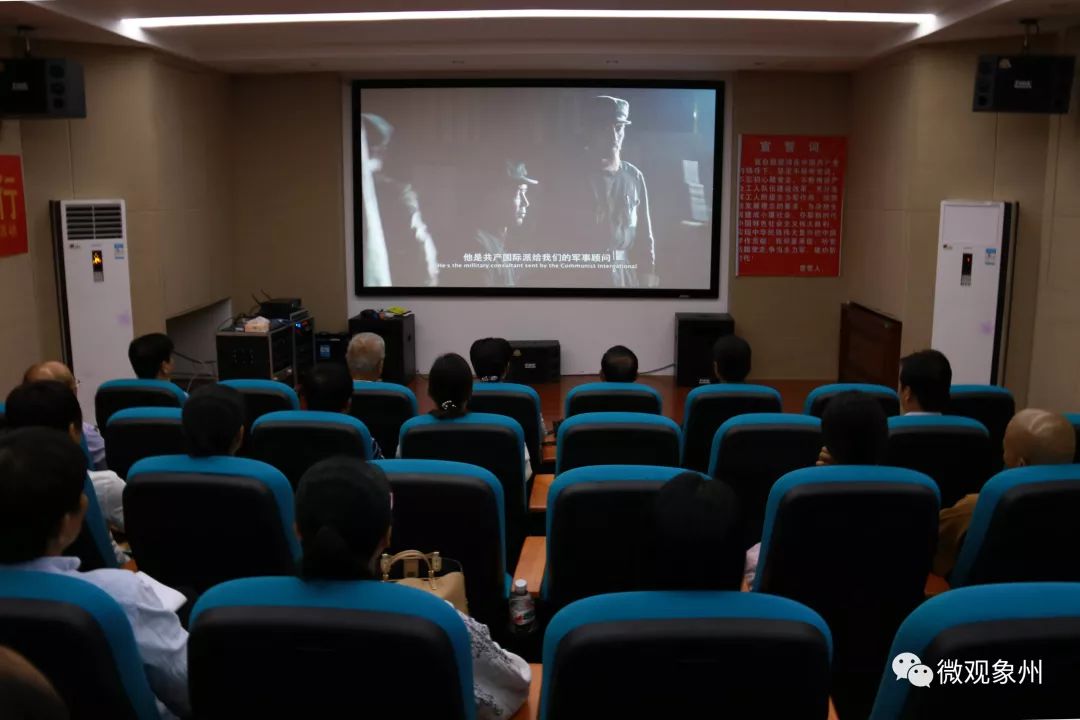 【不忘初心、牢记使命】政协象州县第九届委员会召开第十三次常委会、寺村镇召开“不忘初心、牢记使命”主题教育征求意见座谈会