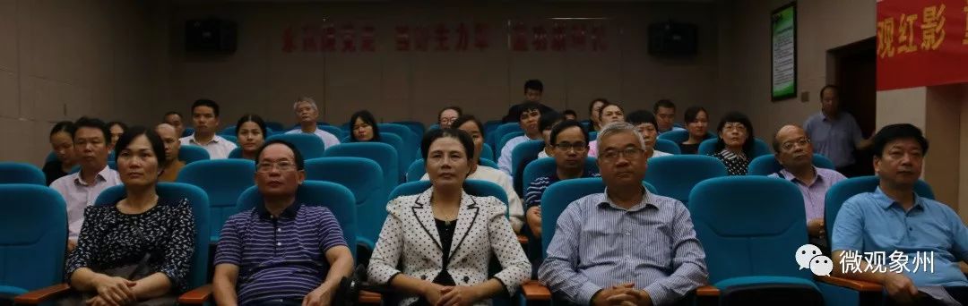 【不忘初心、牢记使命】政协象州县第九届委员会召开第十三次常委会、寺村镇召开“不忘初心、牢记使命”主题教育征求意见座谈会