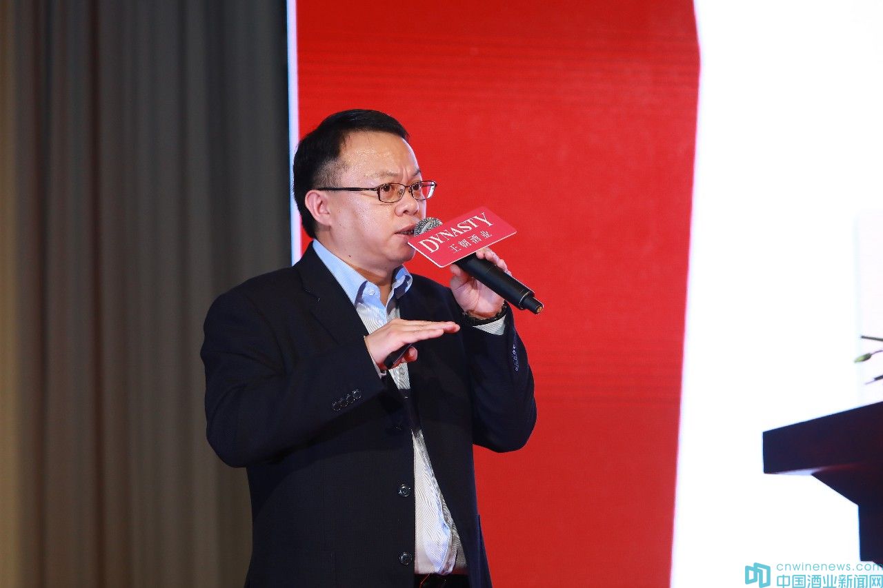 王朝葡萄酒最新消息,王朝葡萄酒价格策略