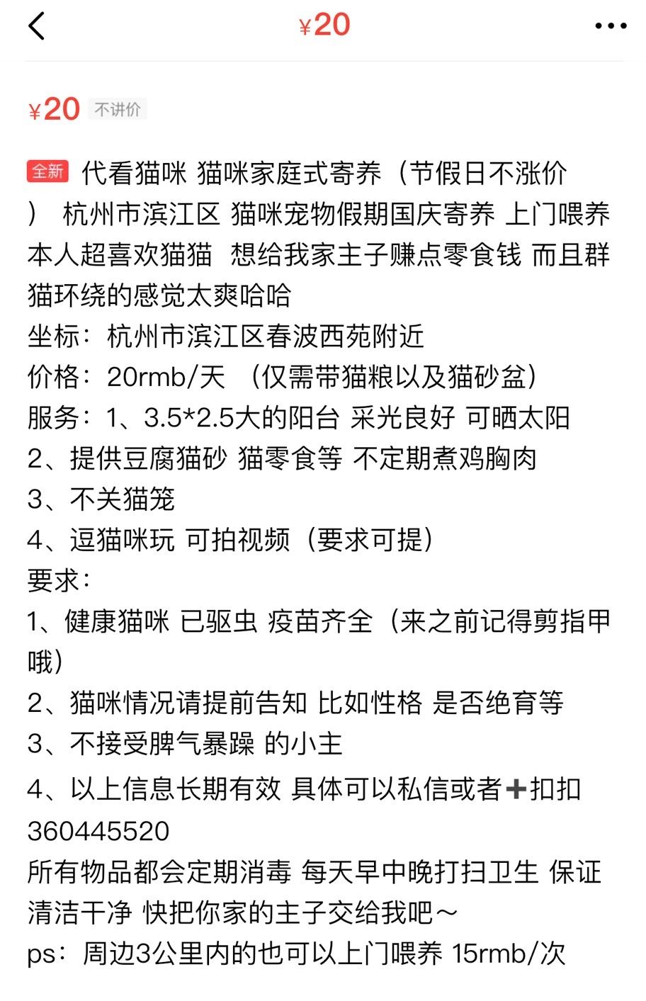 靠卖奶茶致富一杯奶茶999元,一杯奶茶净赚多少钱