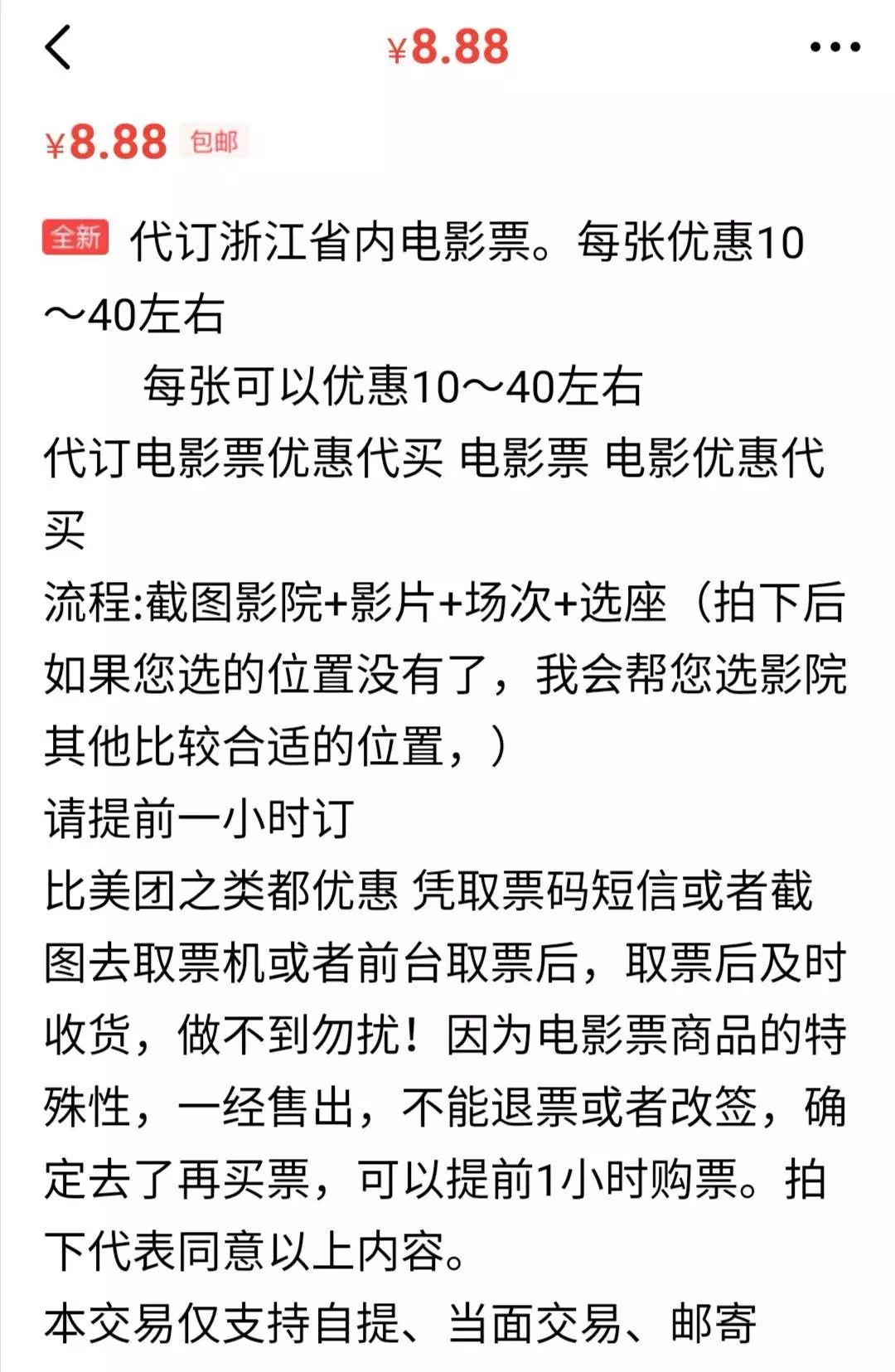 靠卖奶茶致富一杯奶茶999元,一杯奶茶净赚多少钱