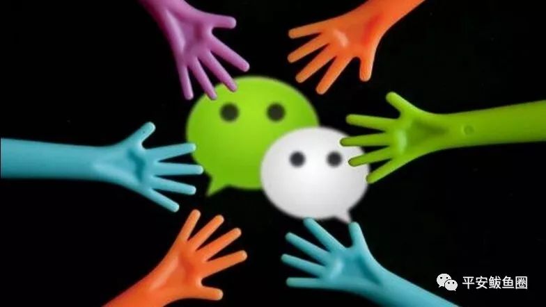 微信十大常见诈骗手段,微信诈骗的八大骗局