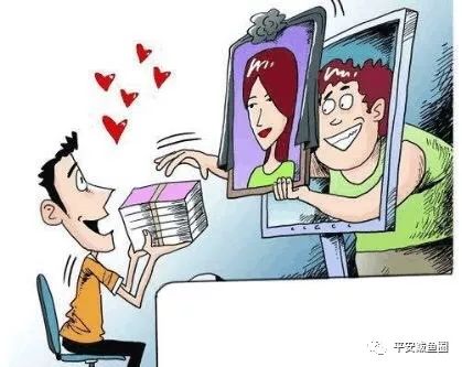 微信十大常见诈骗手段,微信诈骗的八大骗局