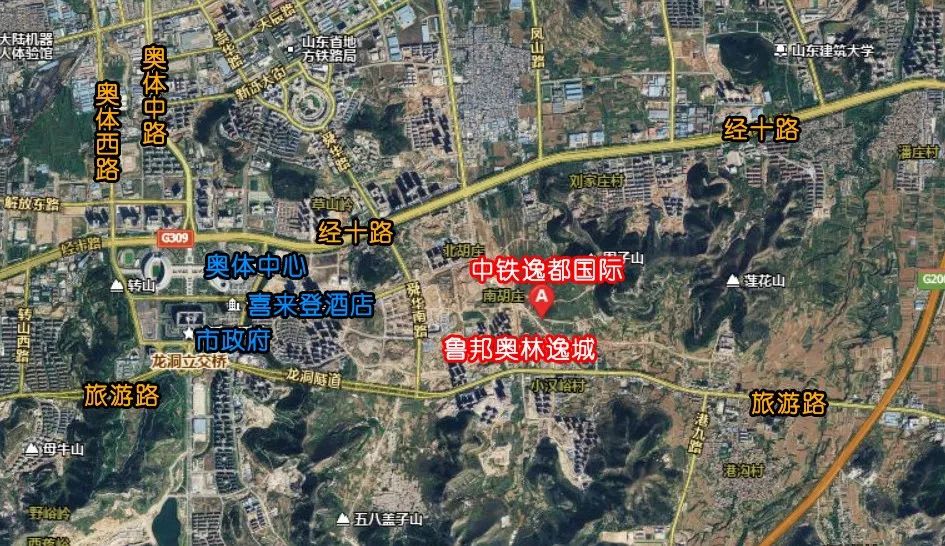 济南央企现房价格,济南央企楼盘