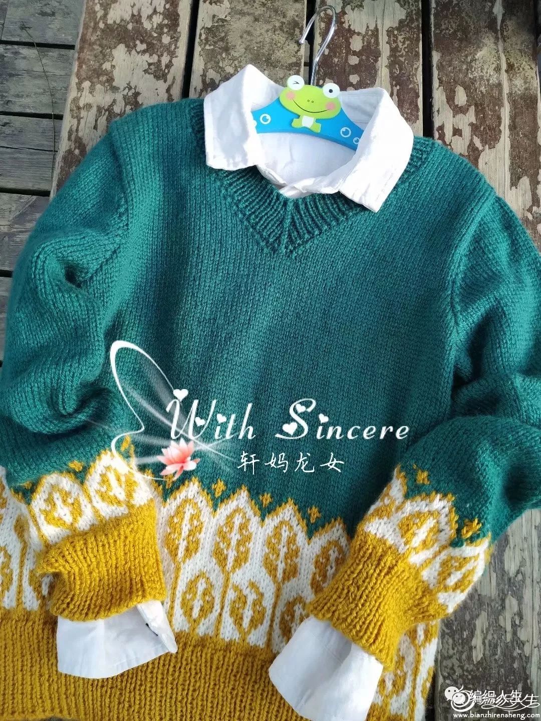 儿童灰色开衫毛衣编织教程完整版,男宝宝小树圆肩提花毛衣编织花样