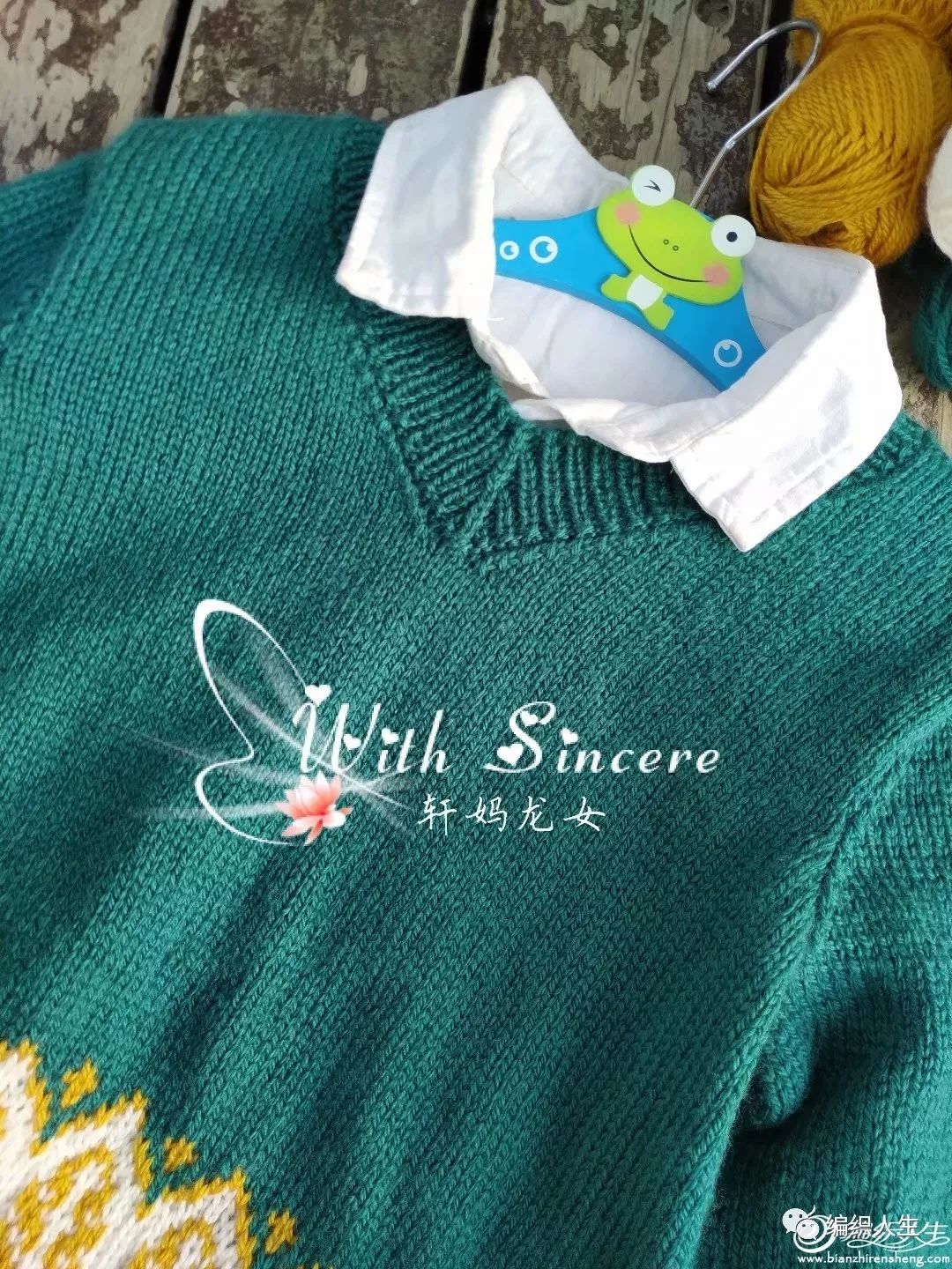 儿童灰色开衫毛衣编织教程完整版,男宝宝小树圆肩提花毛衣编织花样