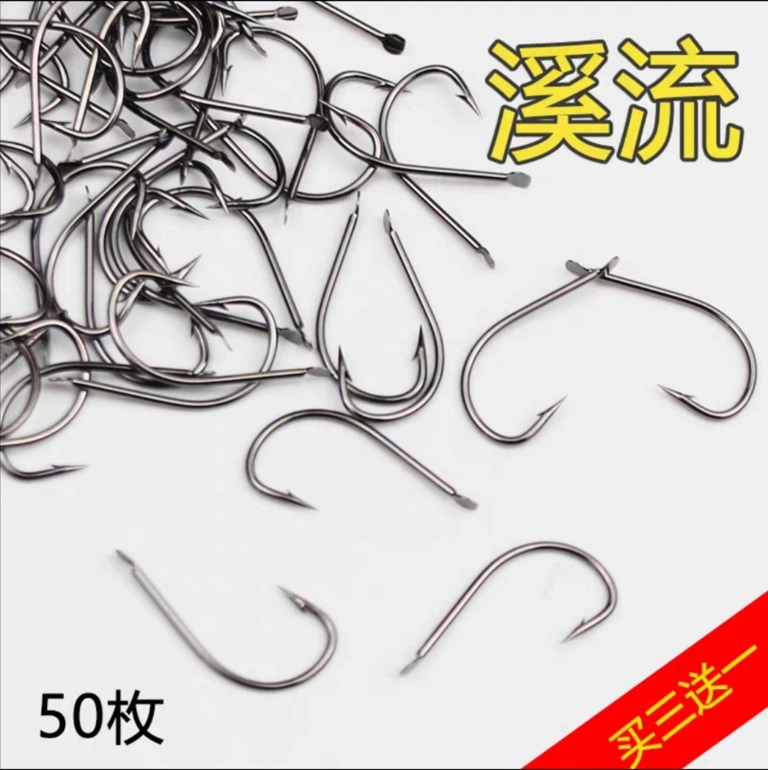 传统钓七星漂线组,传统钓七星漂线组视频