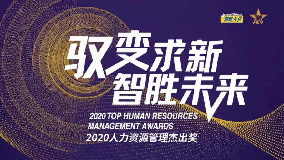 南京江北研创园找工作,南京创意产业基地招聘