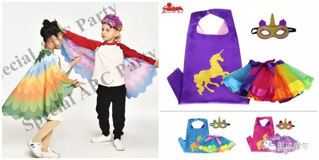 私藏的网店，随便选一件，娃穿上都不想脱