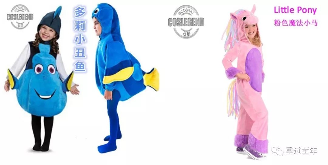 私藏的网店，随便选一件，娃穿上都不想脱