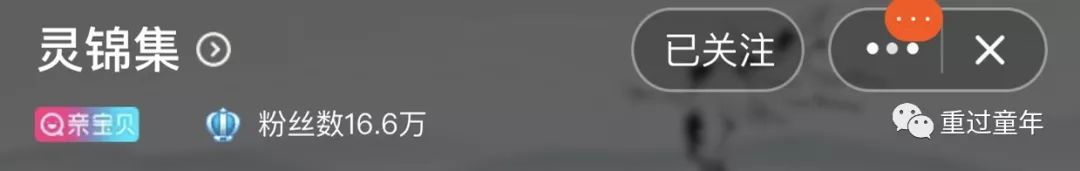 私藏的网店，随便选一件，娃穿上都不想脱