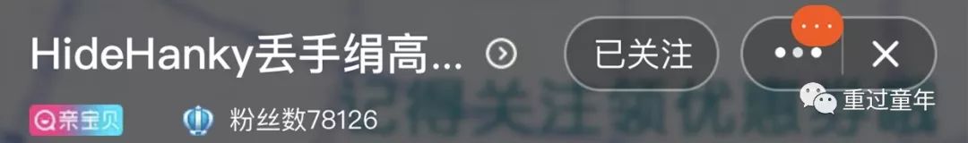 私藏的网店，随便选一件，娃穿上都不想脱