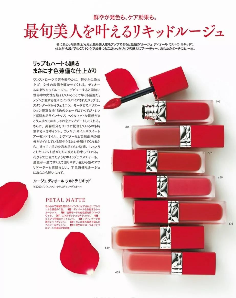 这波神仙打架的秋季彩妆大混战，我全都想要