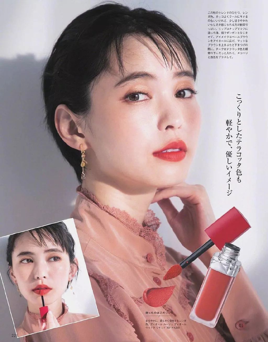 这波神仙打架的秋季彩妆大混战，我全都想要