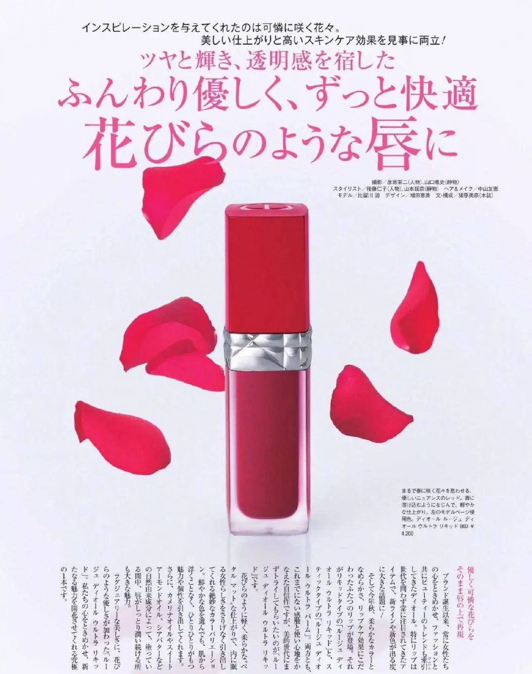 这波神仙打架的秋季彩妆大混战，我全都想要