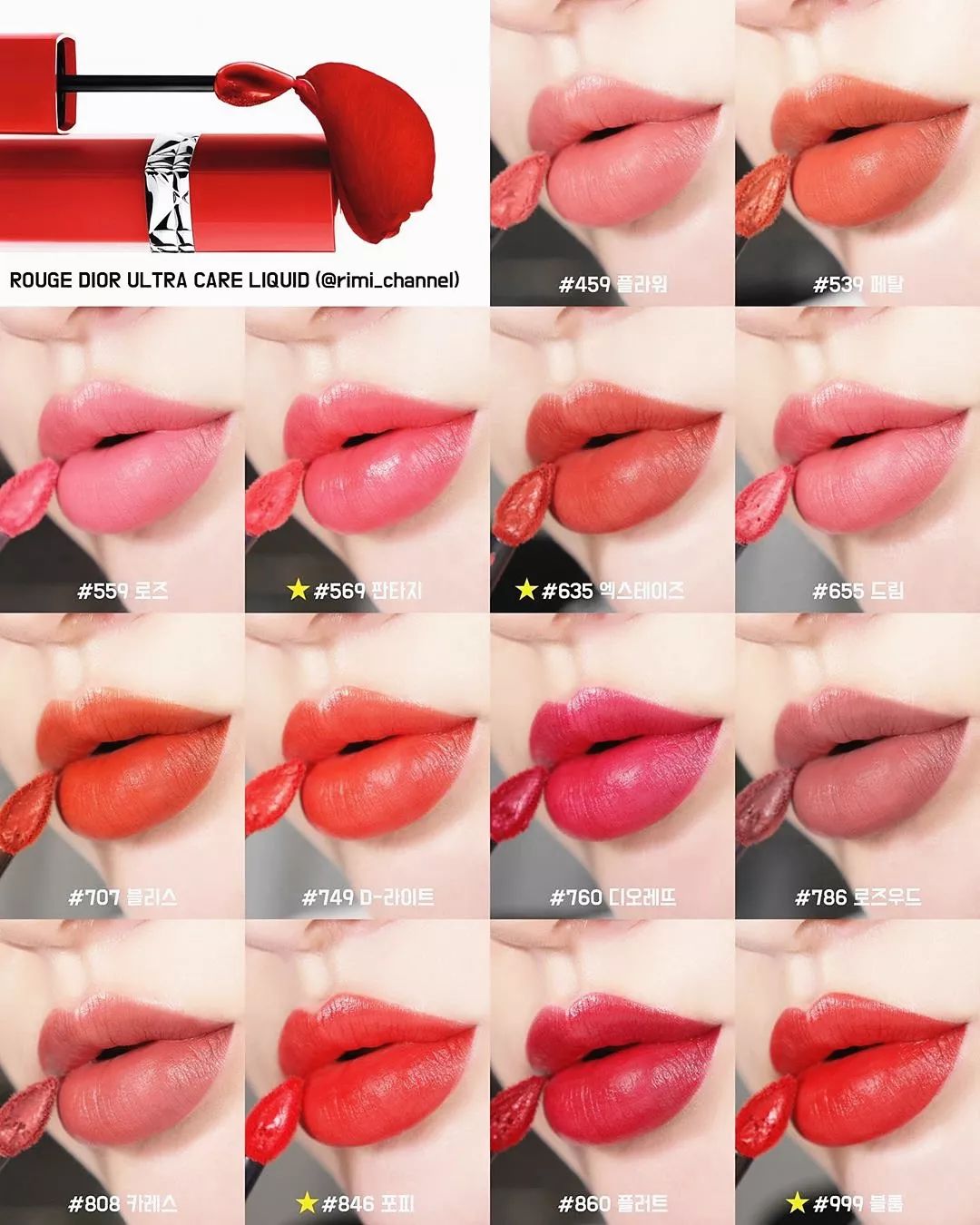 这波神仙打架的秋季彩妆大混战，我全都想要