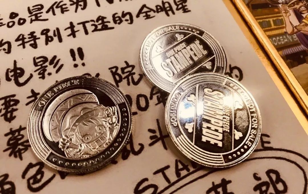 不散招募新兼职啦