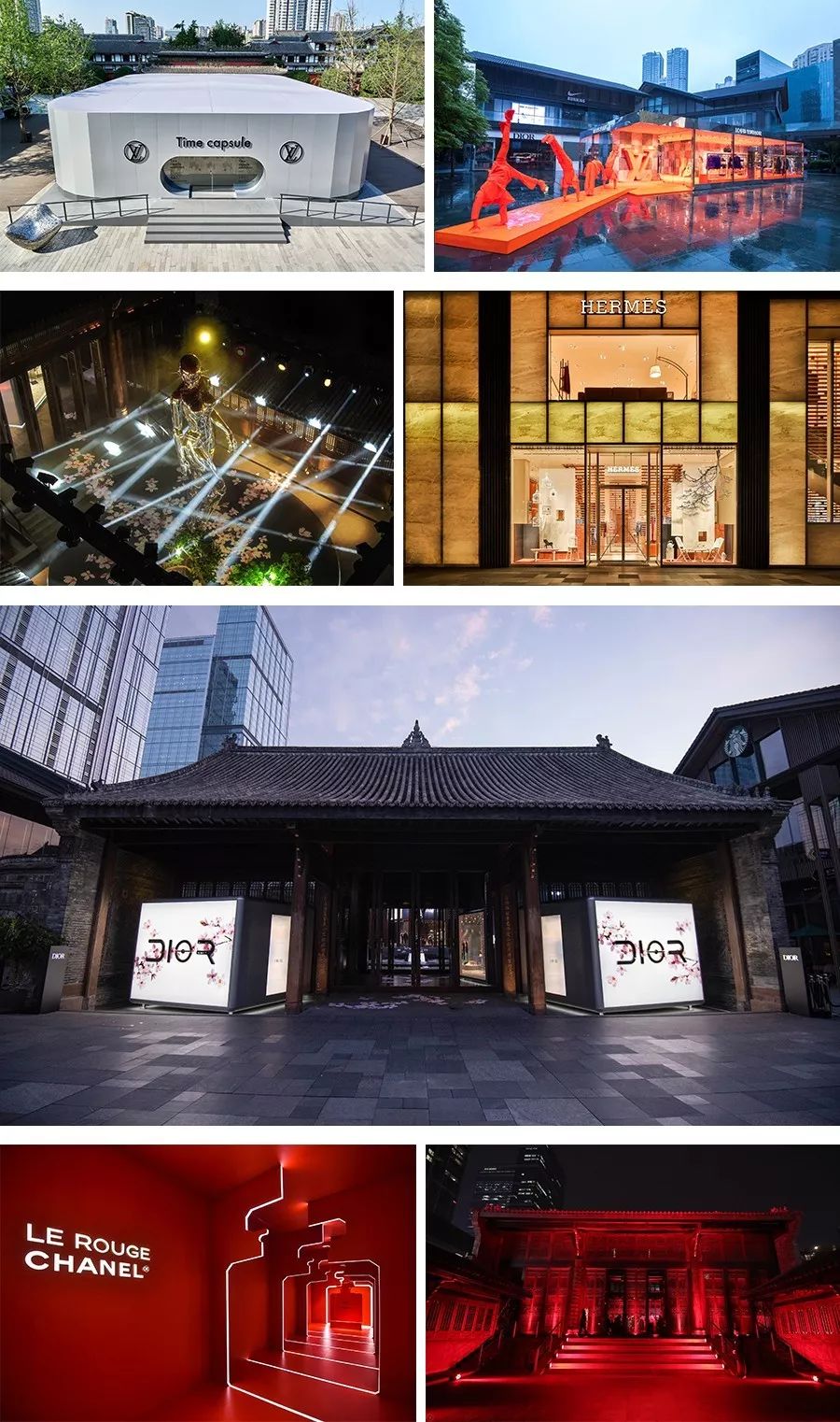 “HEREISCHENGDU这里·成都”主题活动正式启幕，多维度感受成都魅力