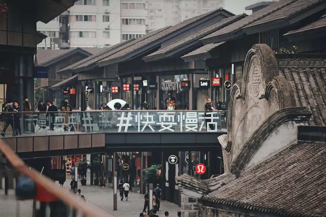 “HEREISCHENGDU这里·成都”主题活动正式启幕，多维度感受成都魅力