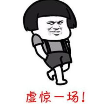 回国行李被海关加锁,回国行李箱被海关贴了标签