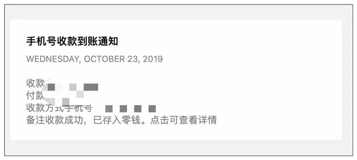 微信怎么直接输手机号给对方转账,微信通过手机号转账功能开启攻略