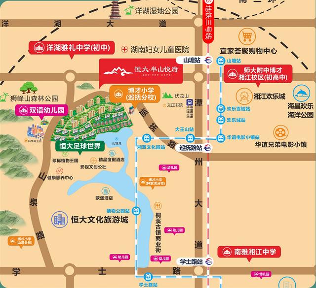 恒大半山悦府新消息,恒大半山悦府博才桐溪小学