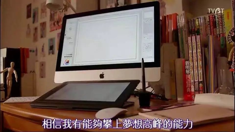 生了5个孩子的妇产科医生半年考上哈佛:你不是没时间,只是没勇气