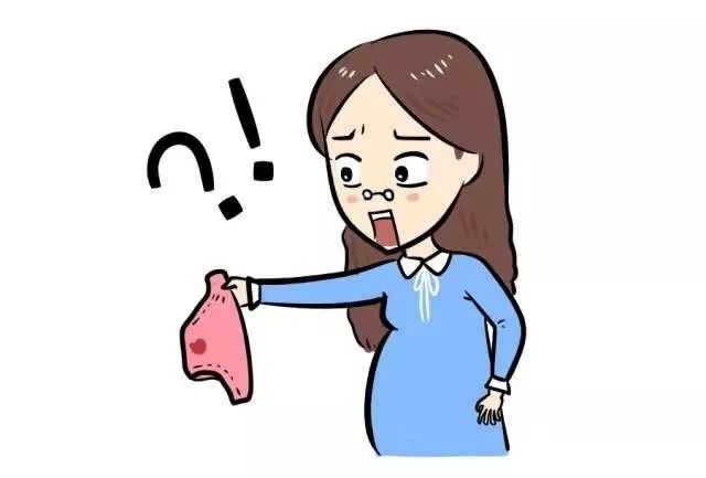 孕早期可以去急诊吗,孕期不得做的几件事