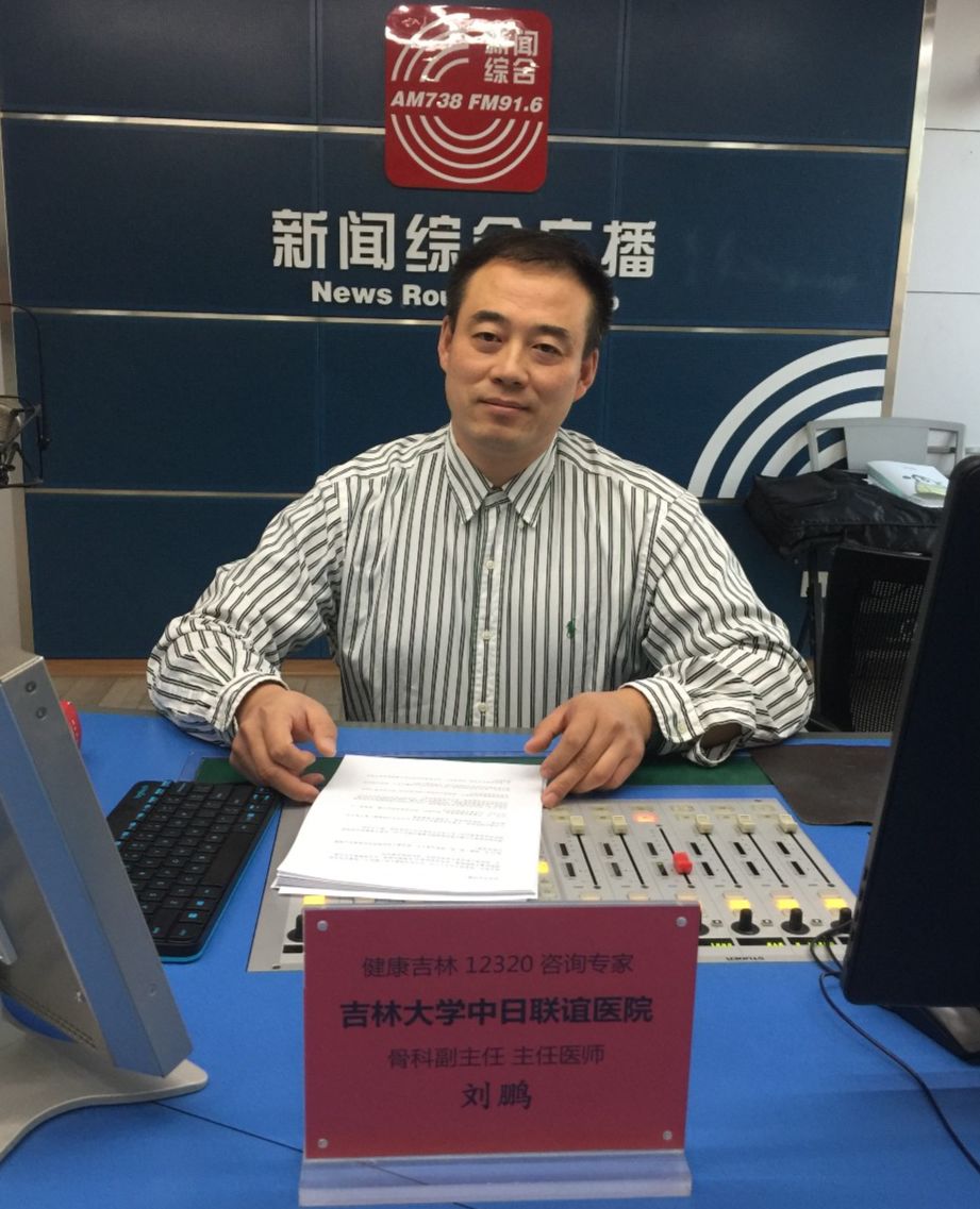 怎样预防强直性脊柱炎脊柱变形,脊椎病的预防