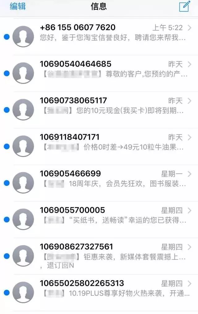 双十一淘宝旗舰店是假货吗 (淘宝双十一旗舰店卖的是假货吗)