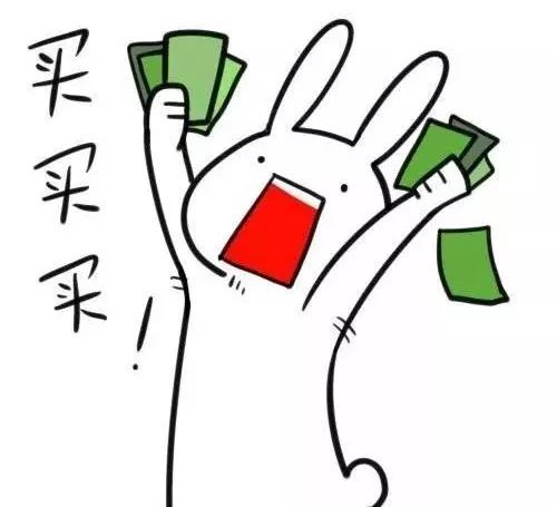 双十一淘宝旗舰店是假货吗 (淘宝双十一旗舰店卖的是假货吗)