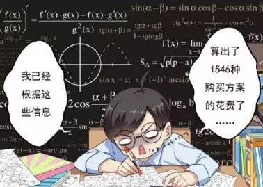 双十一淘宝旗舰店是假货吗 (淘宝双十一旗舰店卖的是假货吗)