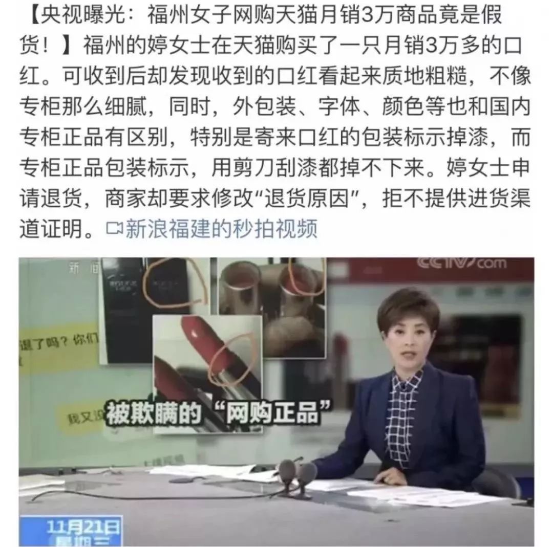 双十一淘宝旗舰店是假货吗 (淘宝双十一旗舰店卖的是假货吗)