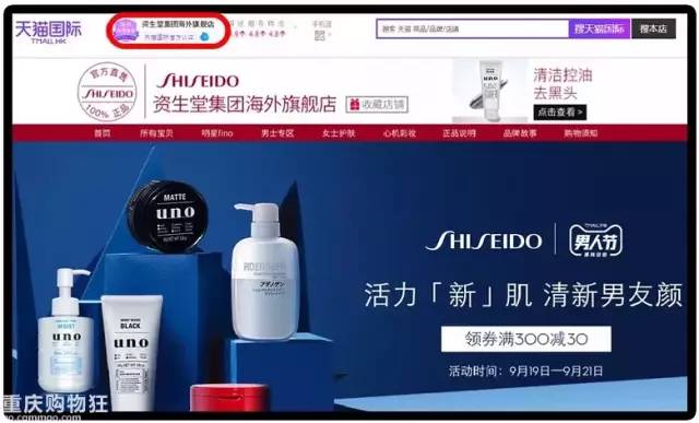 双十一淘宝旗舰店是假货吗 (淘宝双十一旗舰店卖的是假货吗)