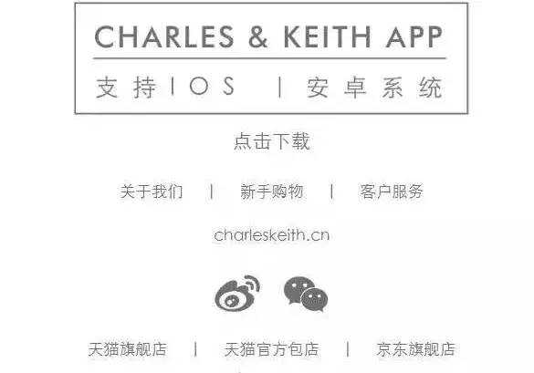 双十一淘宝旗舰店是假货吗 (淘宝双十一旗舰店卖的是假货吗)