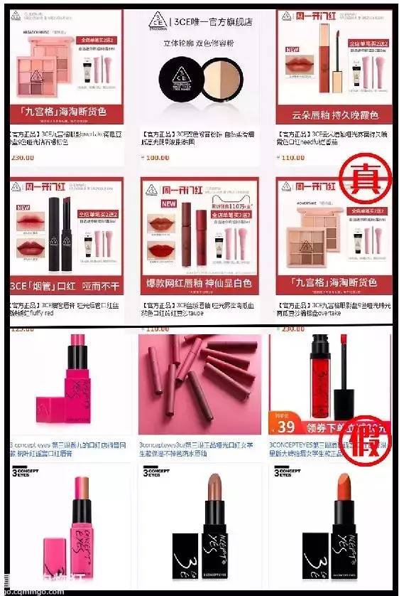 双十一淘宝旗舰店是假货吗 (淘宝双十一旗舰店卖的是假货吗)