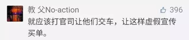 双十一淘宝旗舰店是假货吗 (淘宝双十一旗舰店卖的是假货吗)